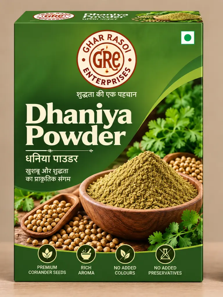 Dhaniya Powder